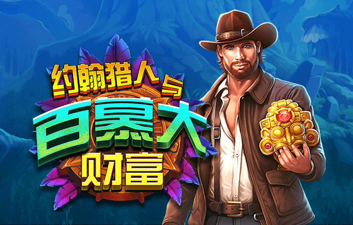 b体育app官方入口